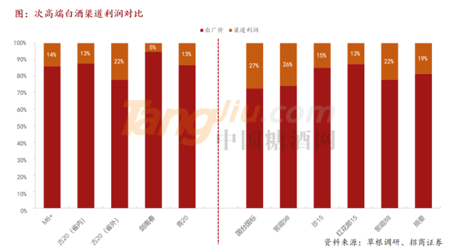 微信图片_20210729091354.png