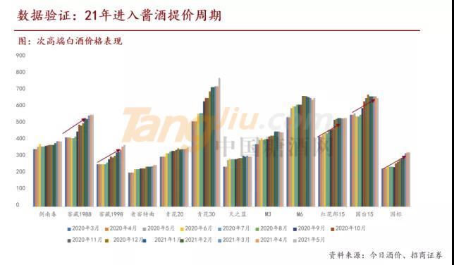 微信图片_20210729091447.jpg