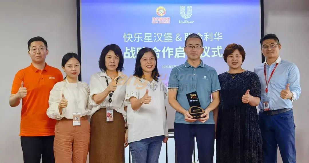 微信图片_20210802103809.jpg
