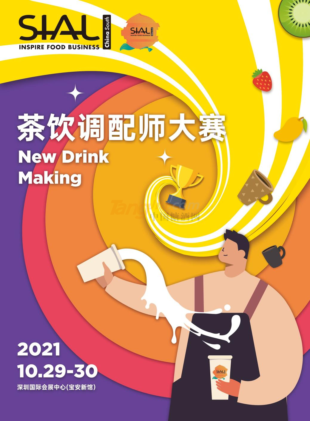 图片10.png