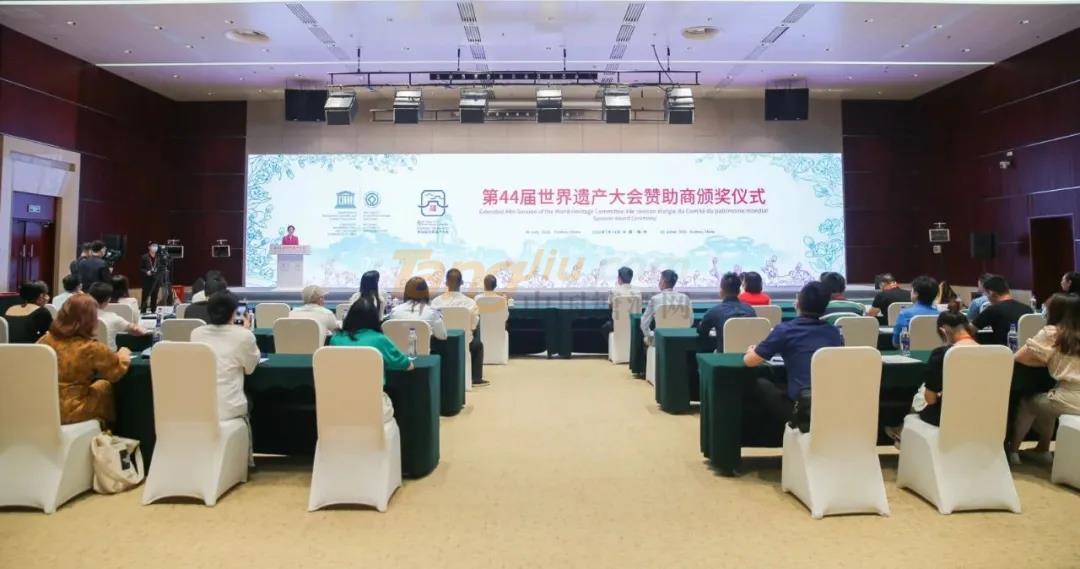 微信图片_20210804092649.jpg