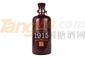 laobaigan-1915.jpg