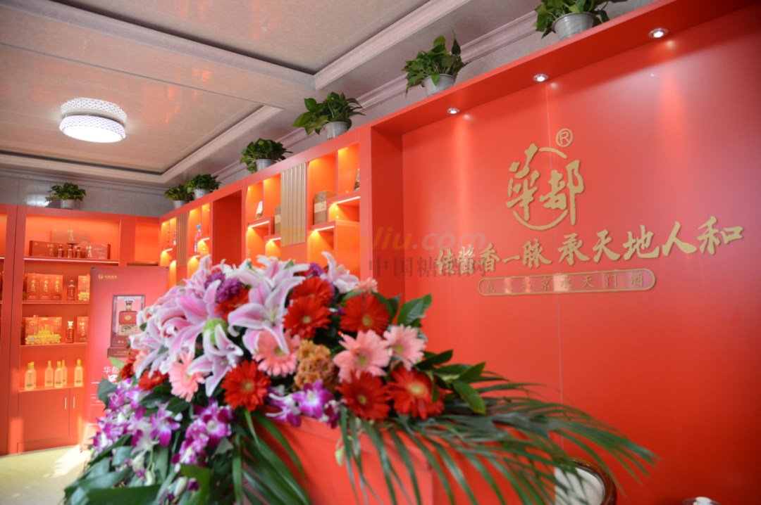微信图片_20210806102935.png