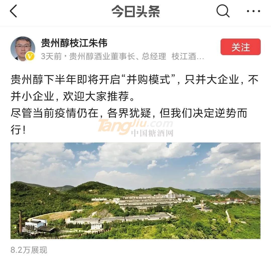 微信图片_20210809092200.jpg