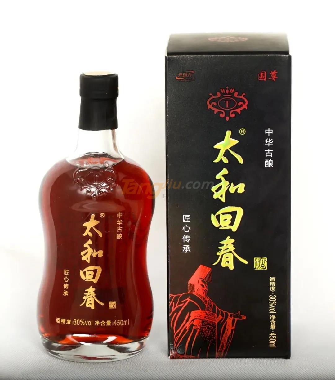 微信图片_20210816095338.jpg