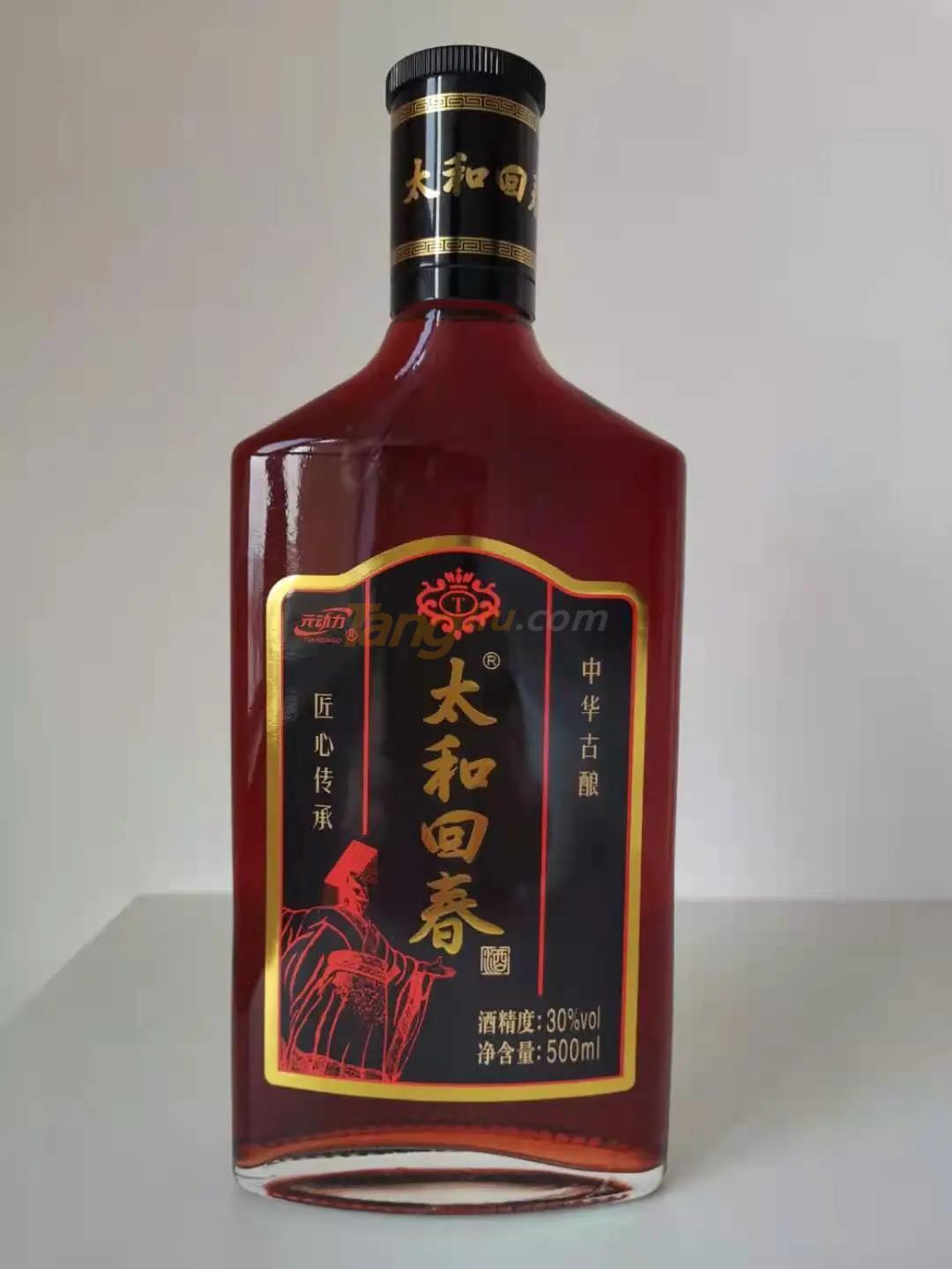 微信图片_20210816095357.jpg