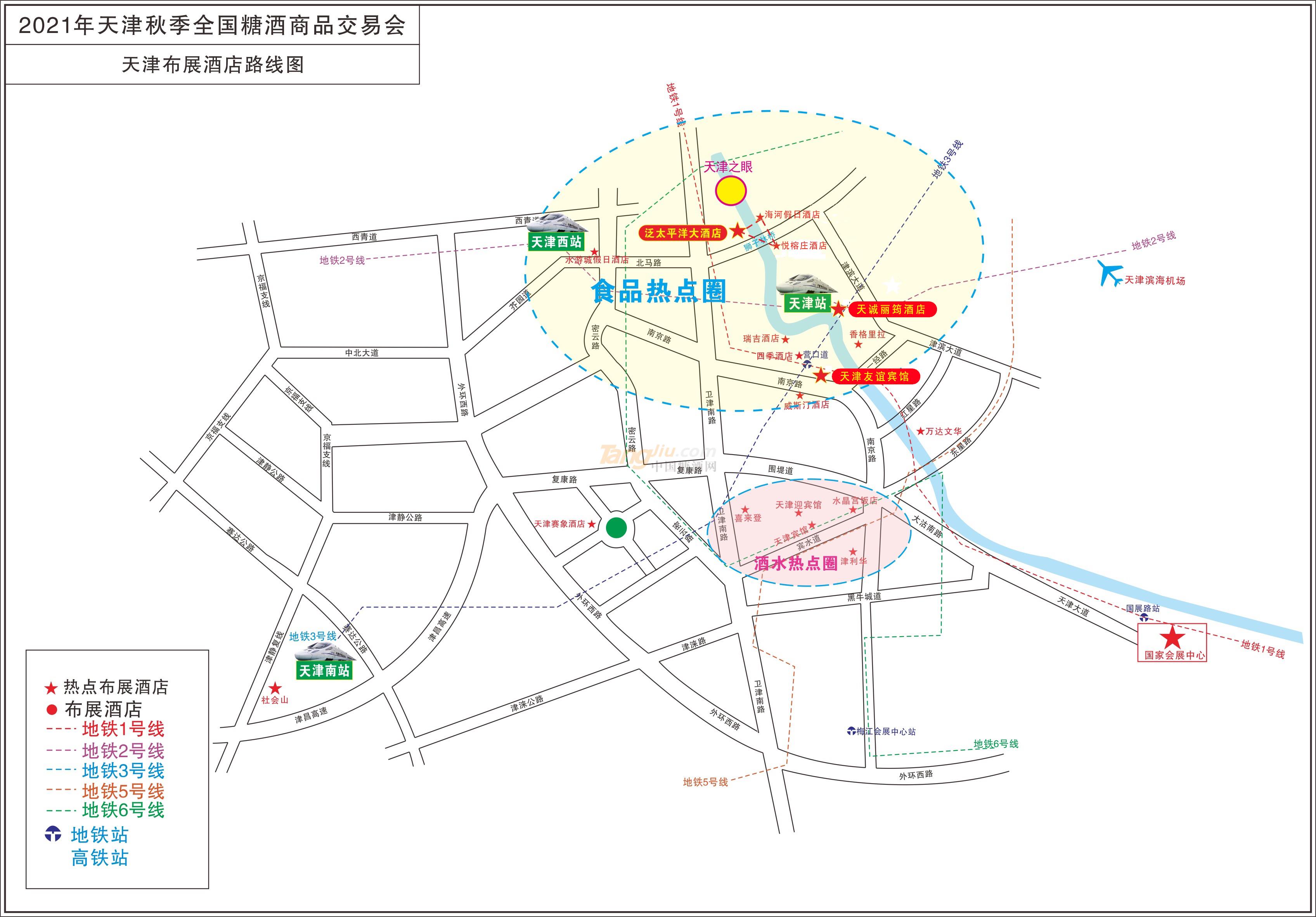 酒店位置图.jpg