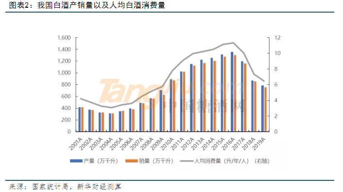 微信图片_20210817091509.png