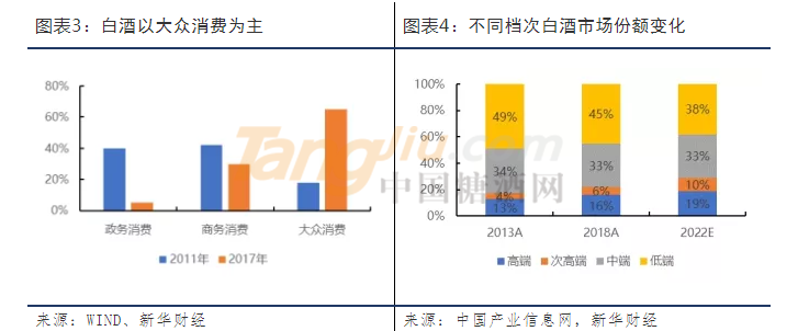 微信图片_20210817091540.png