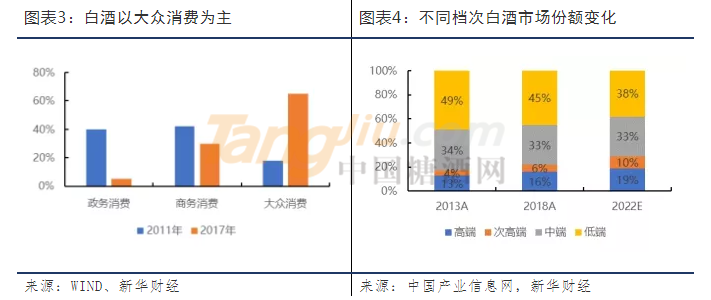 微信图片_20210817091559.png