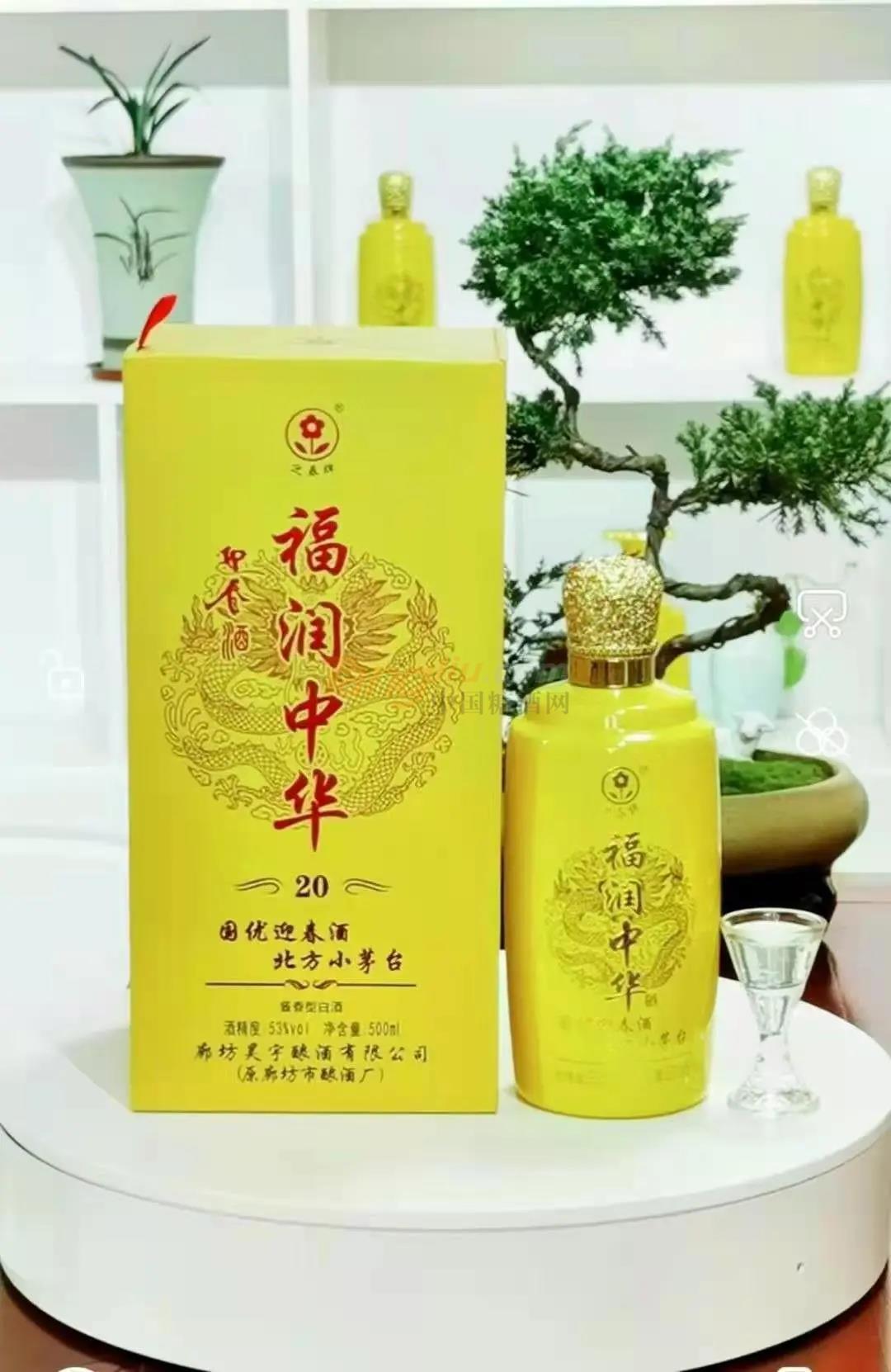 微信图片_20210818103436.jpg