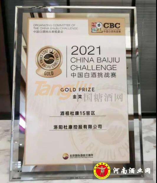 微信图片_20210825100957.jpg