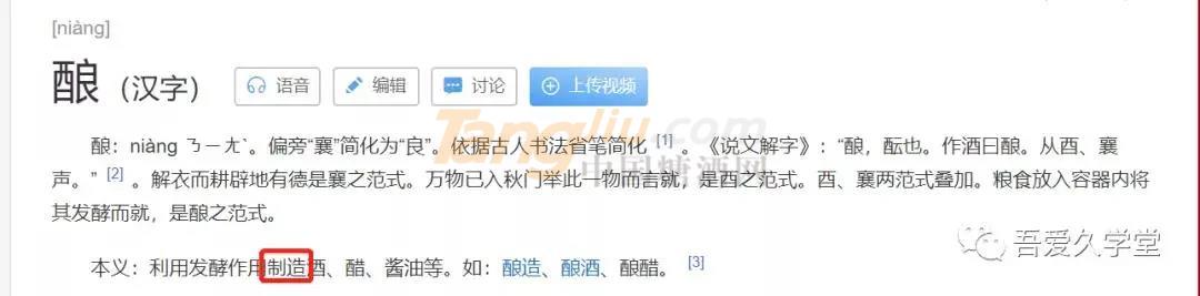 微信图片_20210830101045.jpg