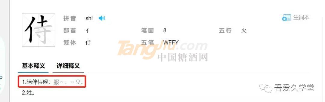 微信图片_20210830101200.jpg