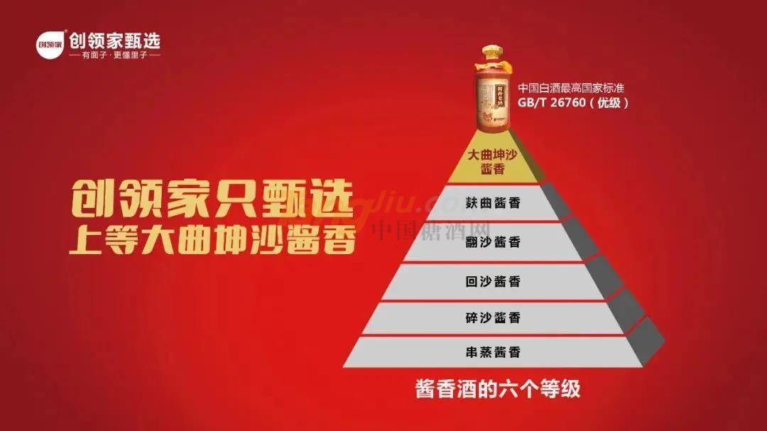 微信图片_20210831090424.jpg