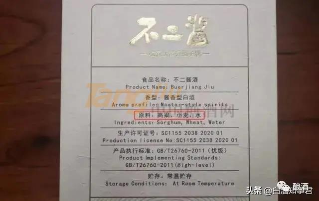 微信图片_20210831090832.jpg