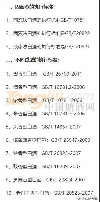 微信图片_20210831090900.jpg