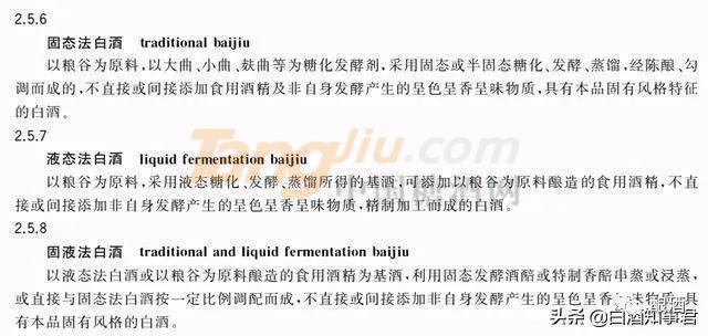 微信图片_20210831090920.jpg