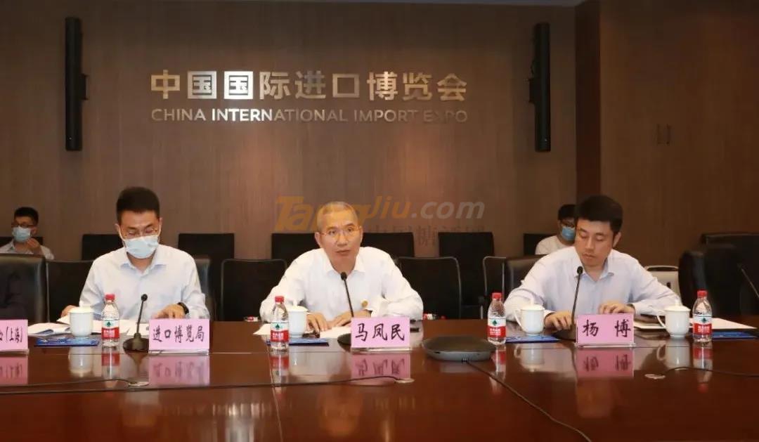 微信图片_20210901094855.jpg