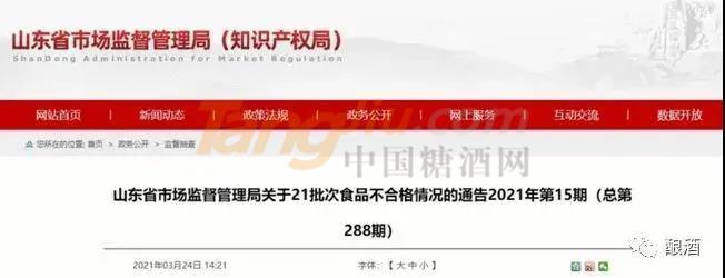 微信图片_20210902085435.jpg