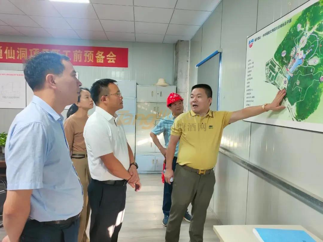 微信图片_20210903093047.jpg