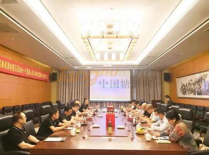 微信图片_20210907092832.jpg