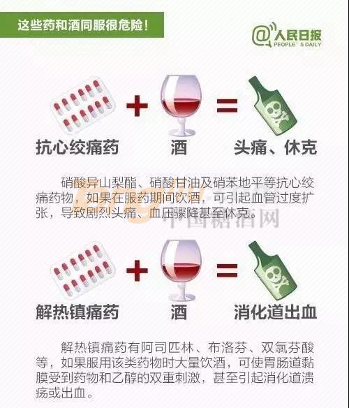微信图片_20210908094135.jpg
