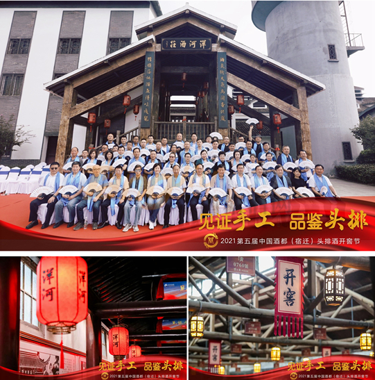 QQ图片20210914091936.png