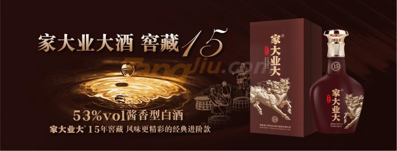 __首页轮播图-3.jpg