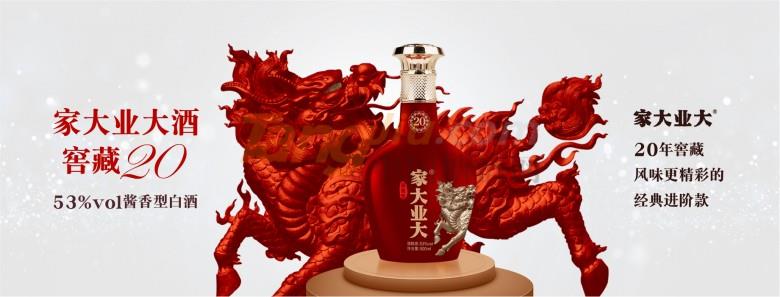 __首页轮播图-4.jpg