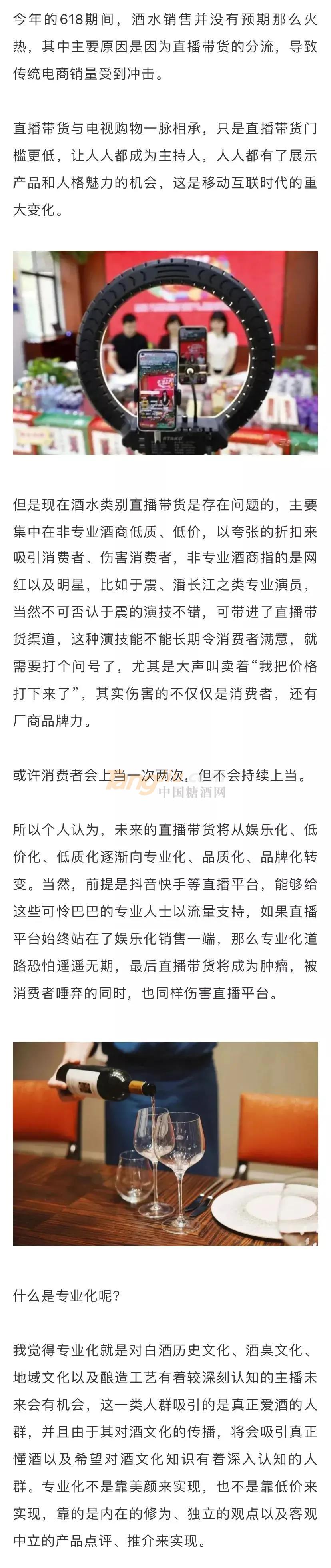 微信图片_20210916091508.jpg