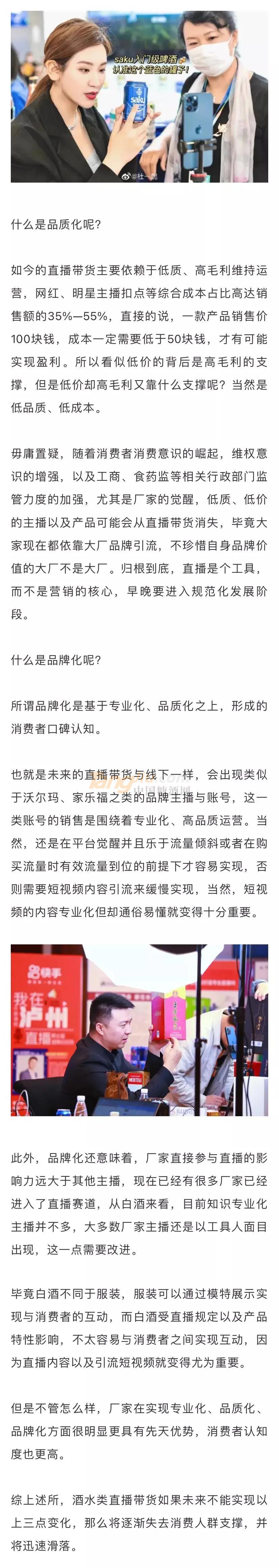 微信图片_20210916091541.jpg