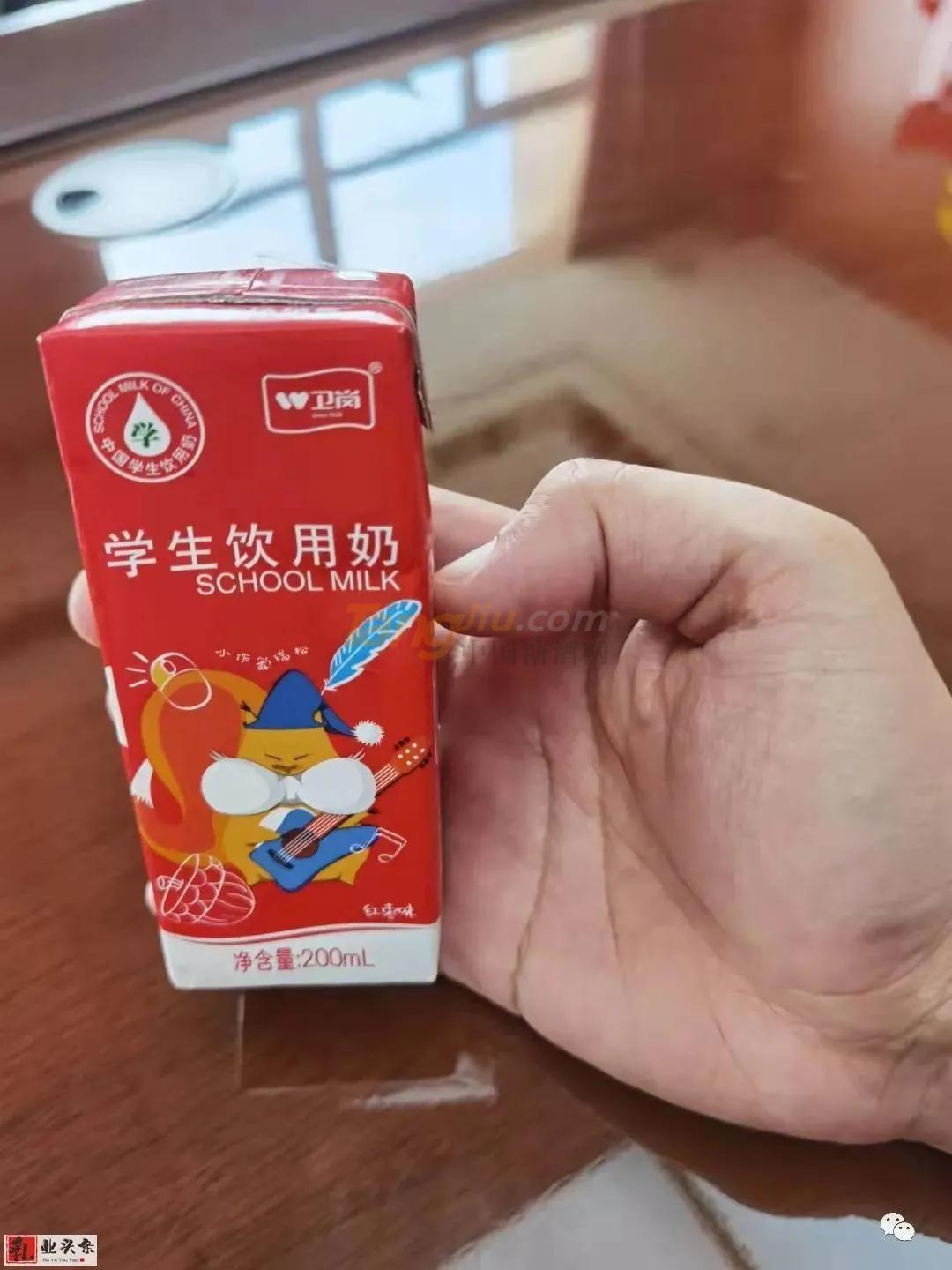 微信图片_20210928102117.jpg