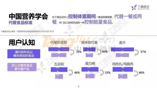 微信图片_20210930092235.jpg