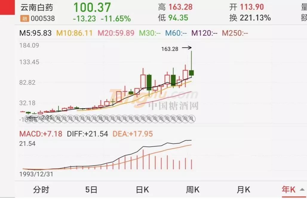 微信图片_20211011100930.jpg