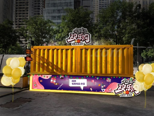 图片7.png
