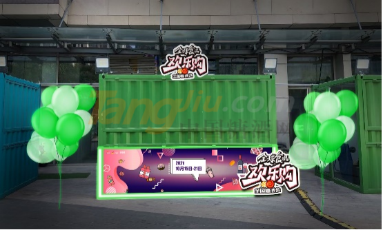 图片8.png