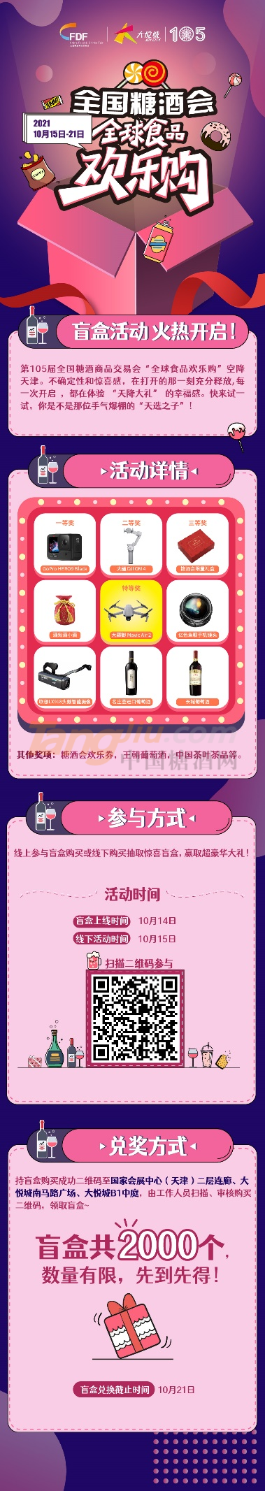 图片10.png