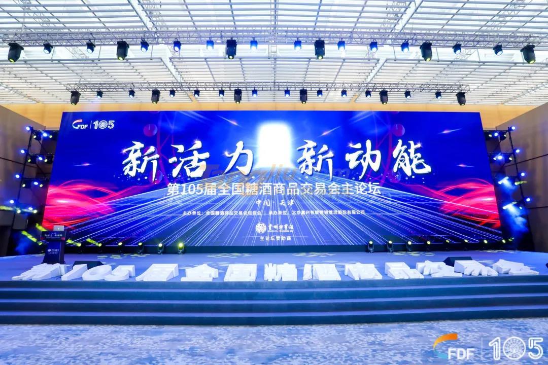 微信图片_20211020092725.jpg