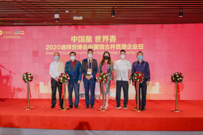 QQ图片20211102133322.png