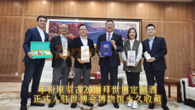 QQ图片20211102133431.png