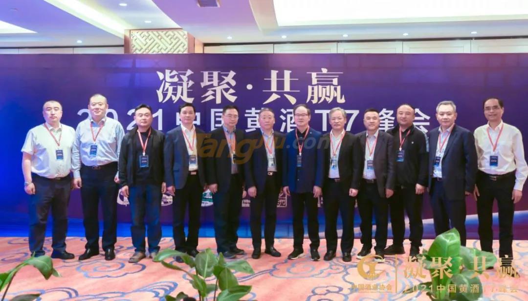 微信图片_20211103093244.jpg