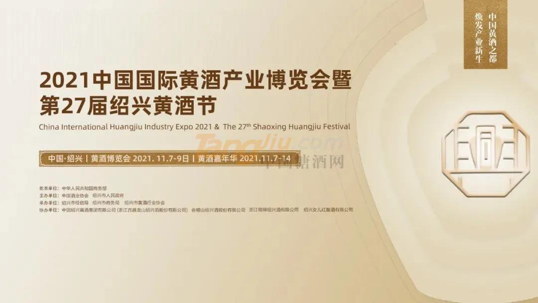 微信图片_20211103093304.jpg