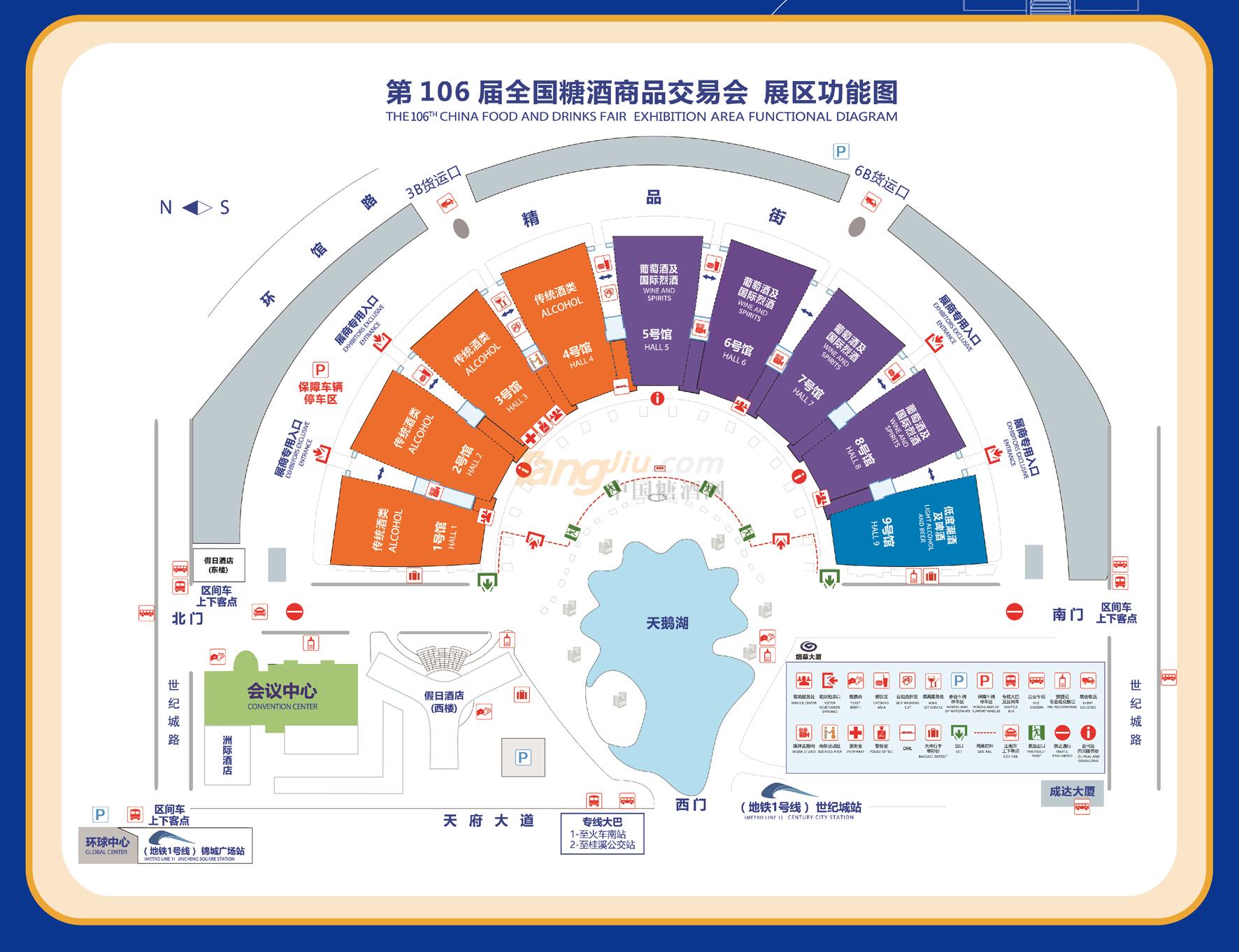 世纪城.jpg