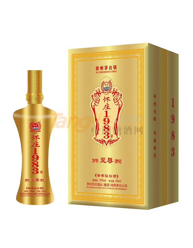 怀庄1983.jpg