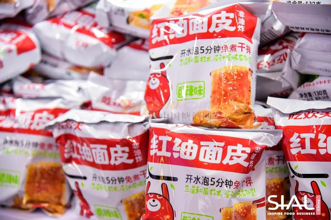 微信图片_20211119151300.jpg