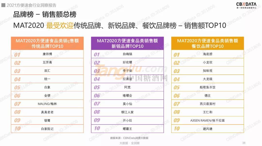 微信图片_20211119151324.jpg