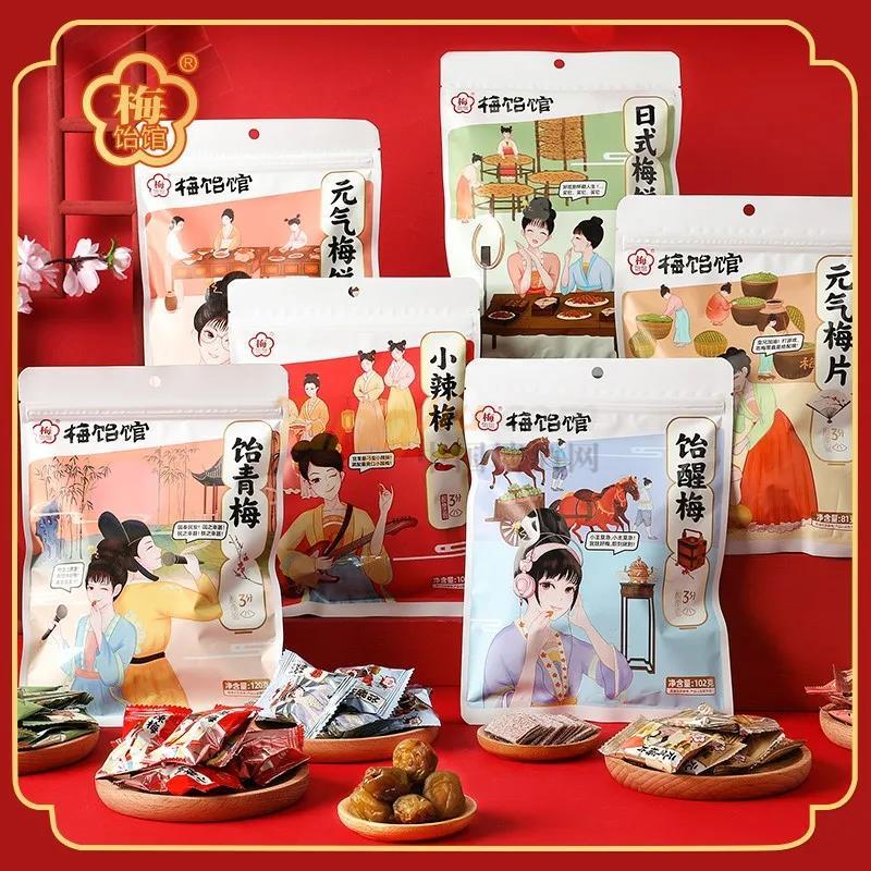 微信图片_20211119152241.jpg