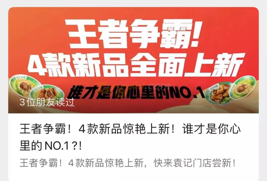微信图片_20211122105455.jpg