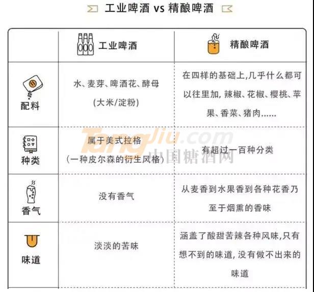 微信图片_20211122150616.jpg